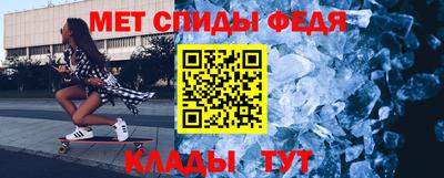 кристаллы Кохма